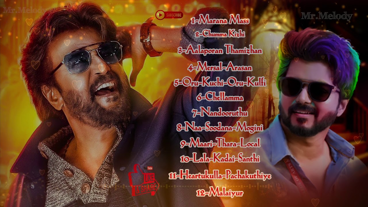 kuthu song list in tamil
